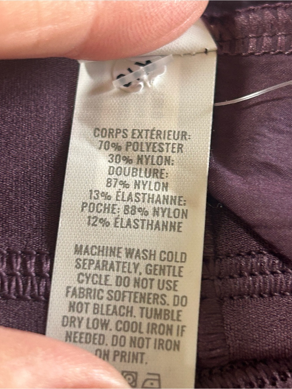 NWOT Offline by Aerie Nylon skort - Picture 8 of 9